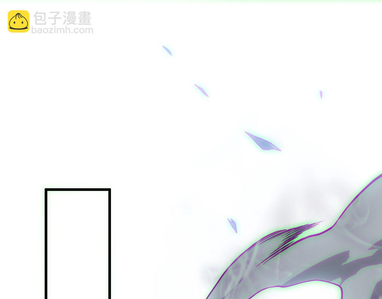 死靈法師！我即是天災 - 第172話  神將磨刀石(1/4) - 1