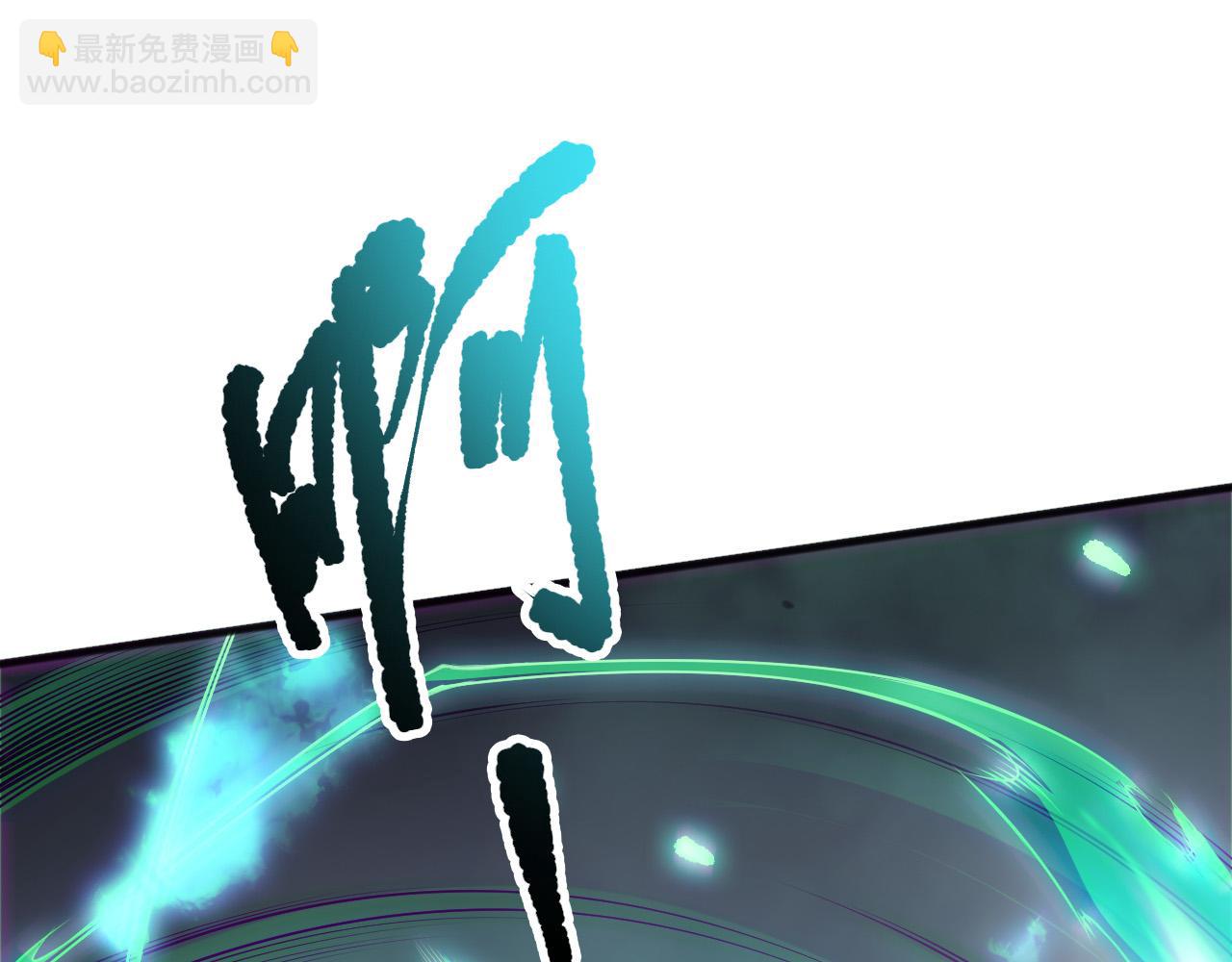 死靈法師！我即是天災 - 第174話 對神將出手！？(1/4) - 2