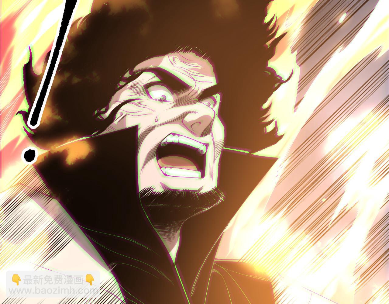 死靈法師！我即是天災 - 第174話 對神將出手！？(1/4) - 6