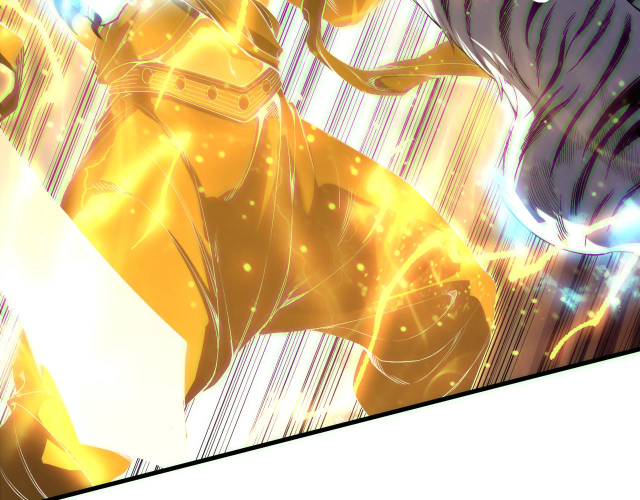 死靈法師！我即是天災 - 第176話 皇室秘庫(1/3) - 3