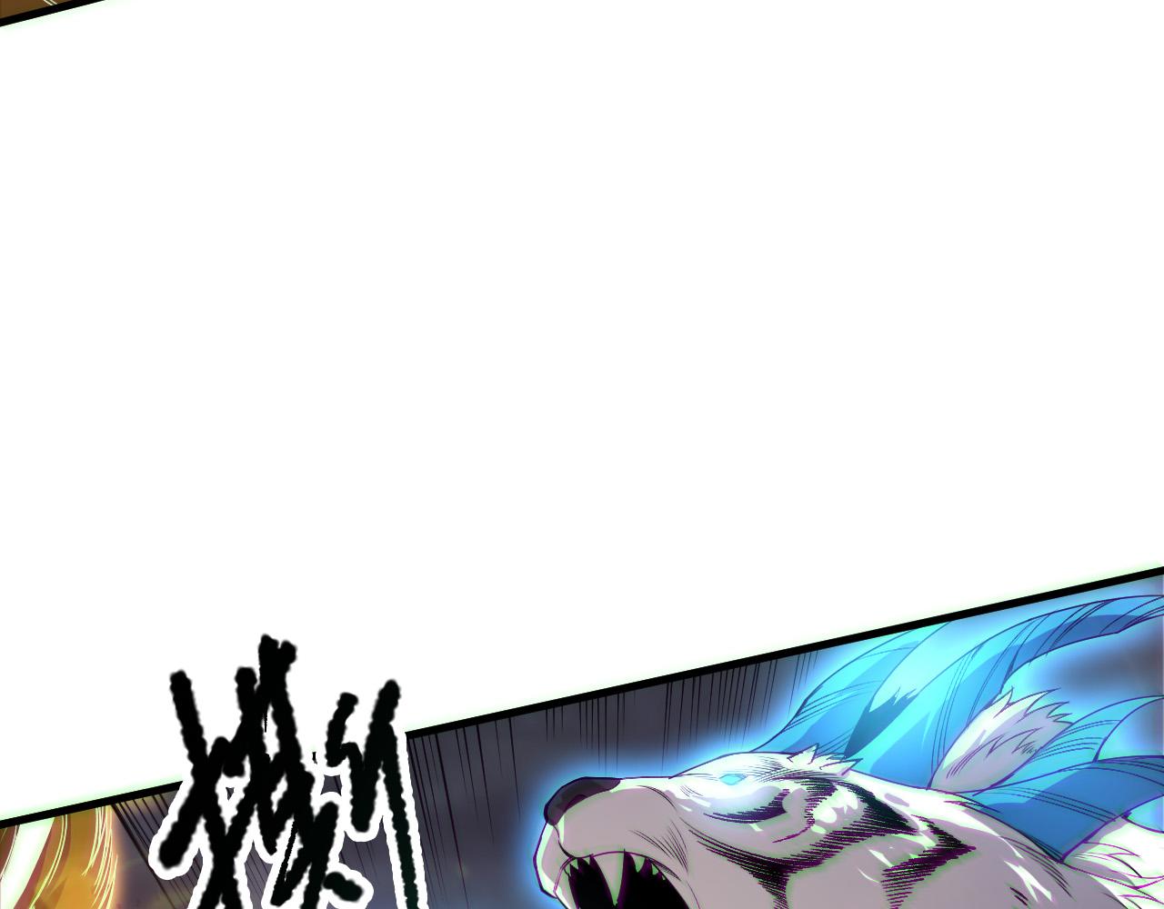 死靈法師！我即是天災 - 第176話 皇室秘庫(1/3) - 4