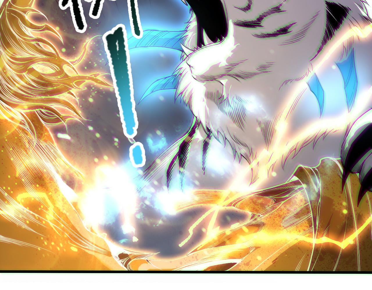 死靈法師！我即是天災 - 第176話 皇室秘庫(1/3) - 5