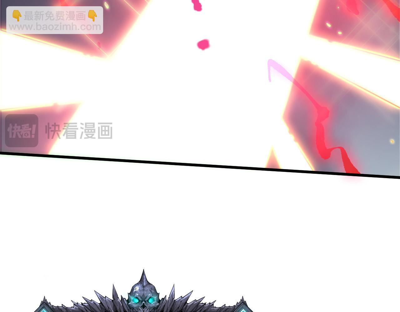 死靈法師！我即是天災 - 第176話 皇室秘庫(1/3) - 5