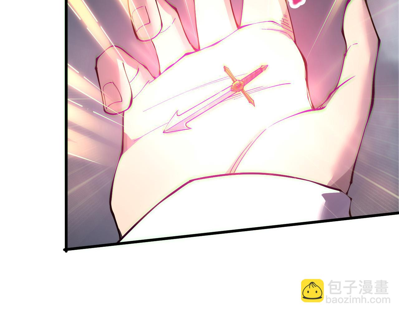 死靈法師！我即是天災 - 第176話 皇室秘庫(1/3) - 7