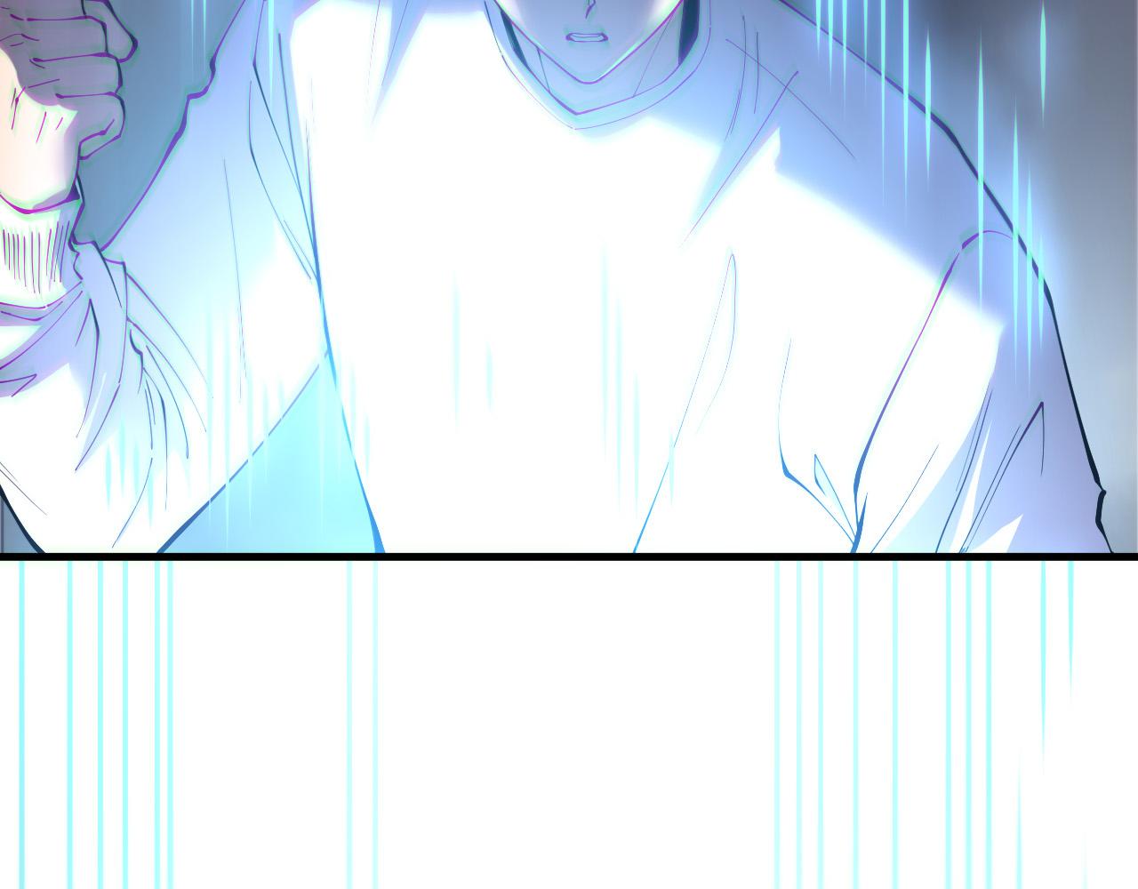 死靈法師！我即是天災 - 第176話 皇室秘庫(1/3) - 1