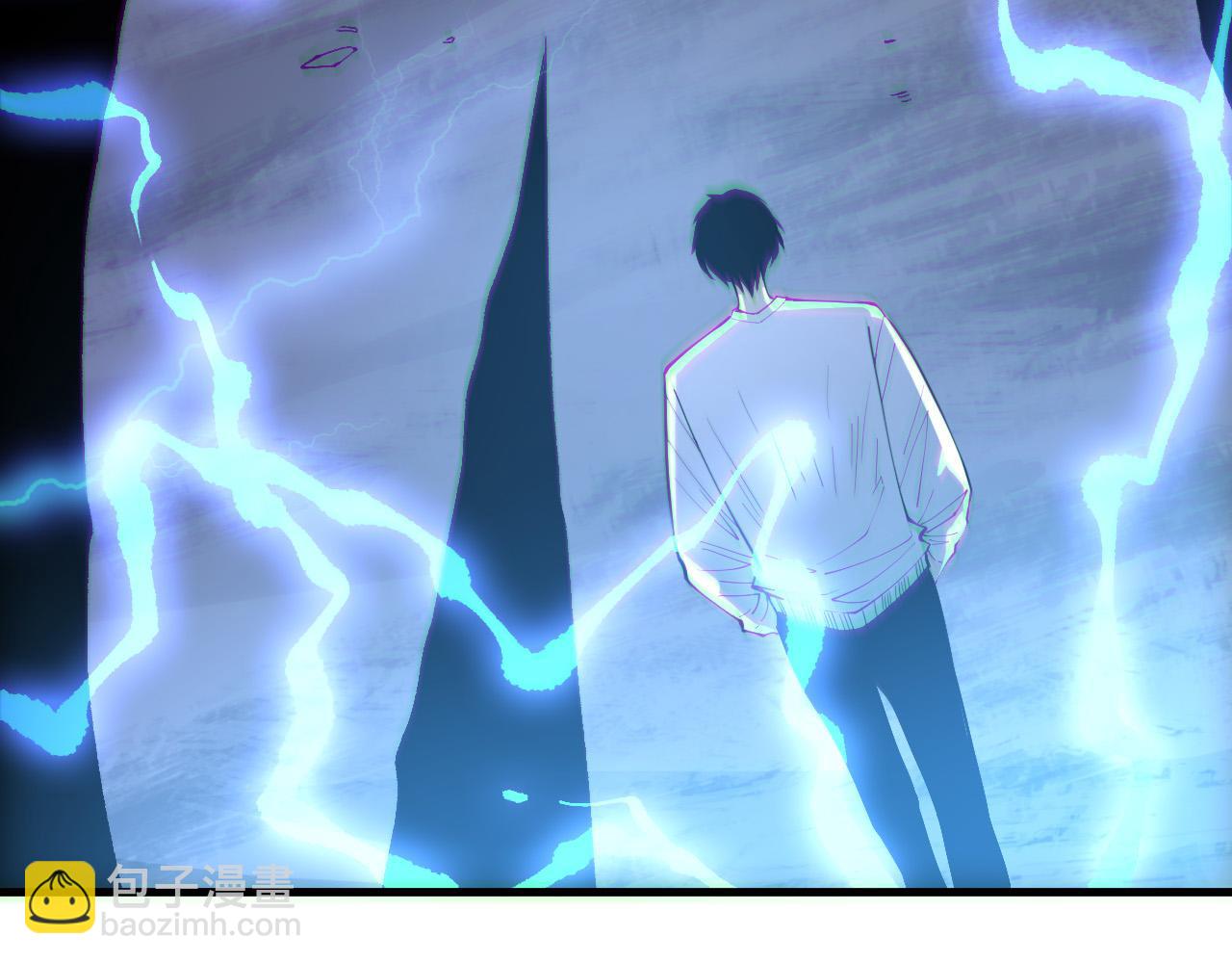 死靈法師！我即是天災 - 第176話 皇室秘庫(1/3) - 4