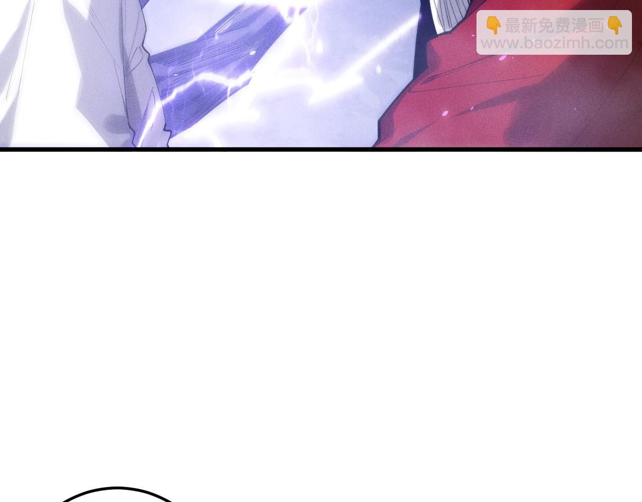 死靈法師！我即是天災 - 第176話 皇室秘庫(1/3) - 5