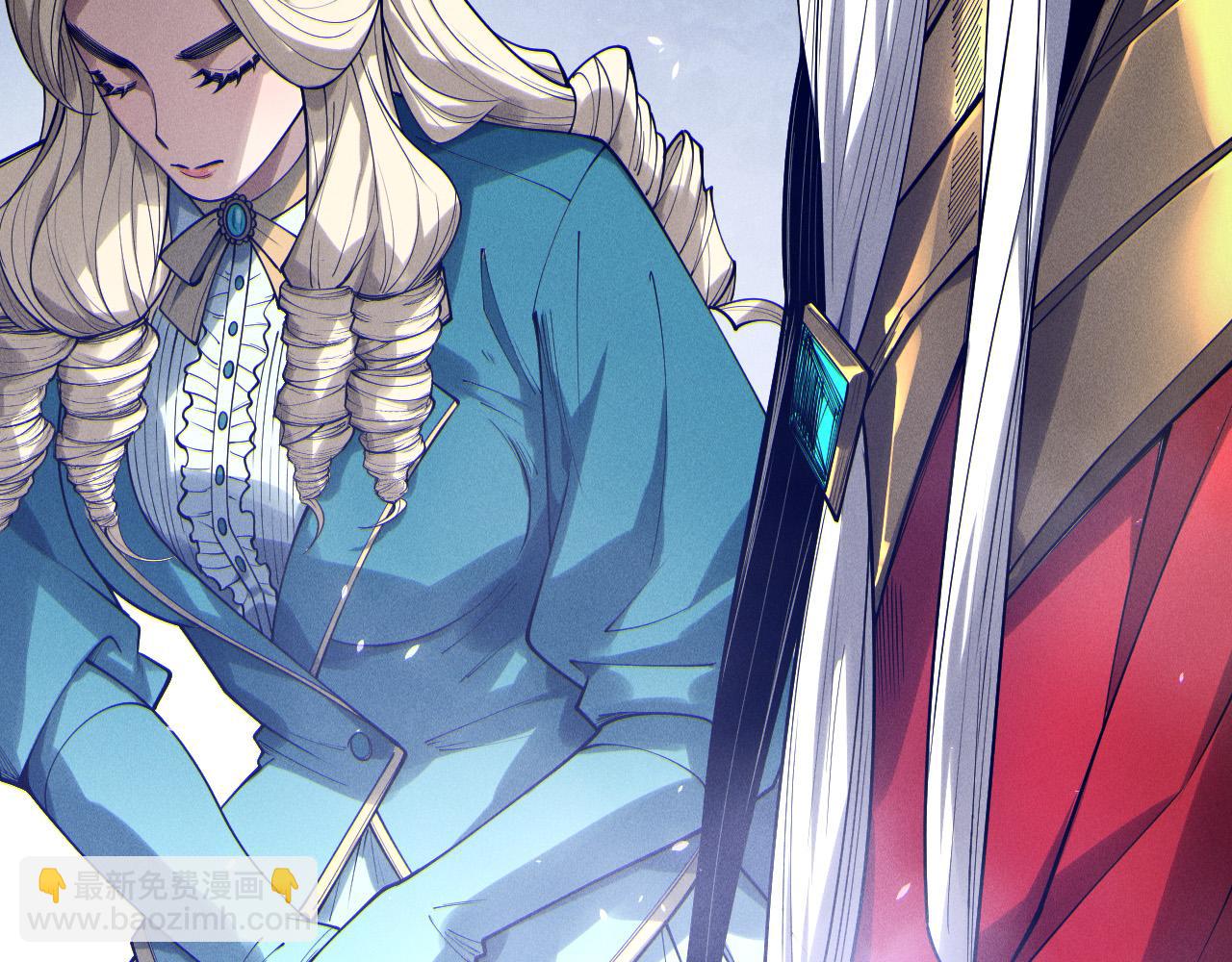 死靈法師！我即是天災 - 第176話 皇室秘庫(1/3) - 7