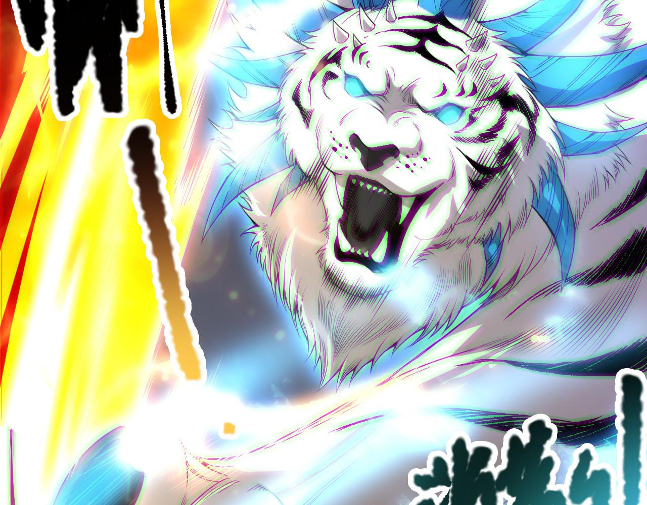 死靈法師！我即是天災 - 第176話 皇室秘庫(1/3) - 8
