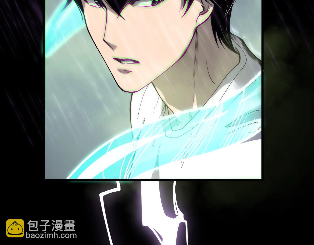 死靈法師！我即是天災 - 第178話 神級陣法師的憤怒(1/3) - 4
