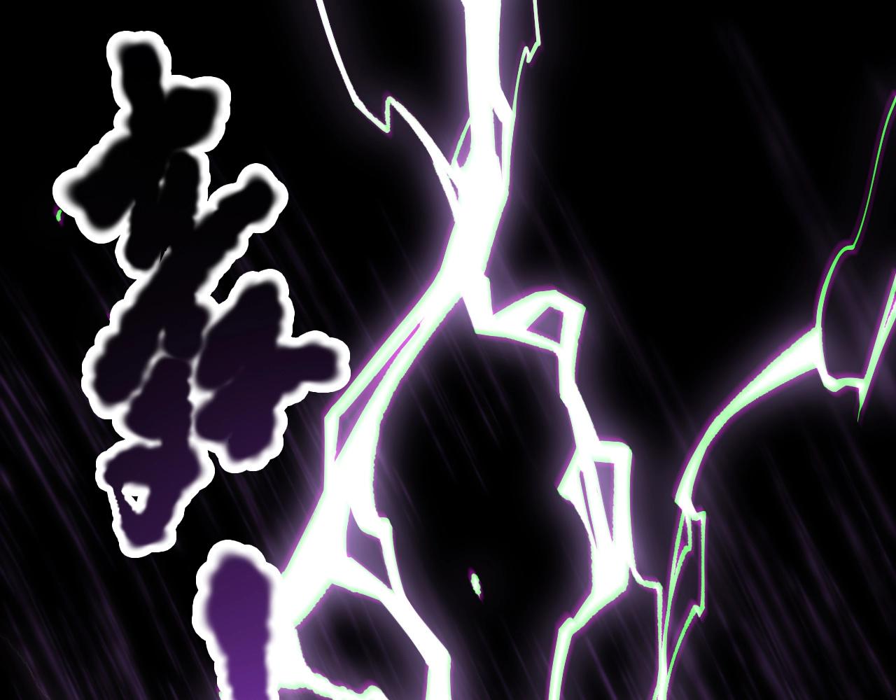 死靈法師！我即是天災 - 第178話 神級陣法師的憤怒(1/3) - 5