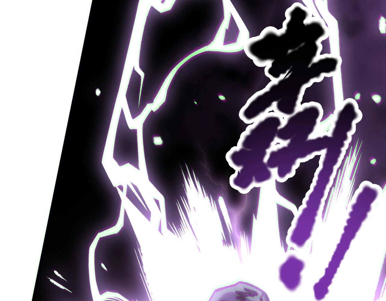 死靈法師！我即是天災 - 第178話 神級陣法師的憤怒(1/3) - 1