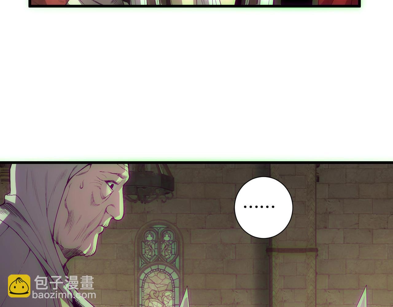 死靈法師！我即是天災 - 第178話 神級陣法師的憤怒(1/3) - 2