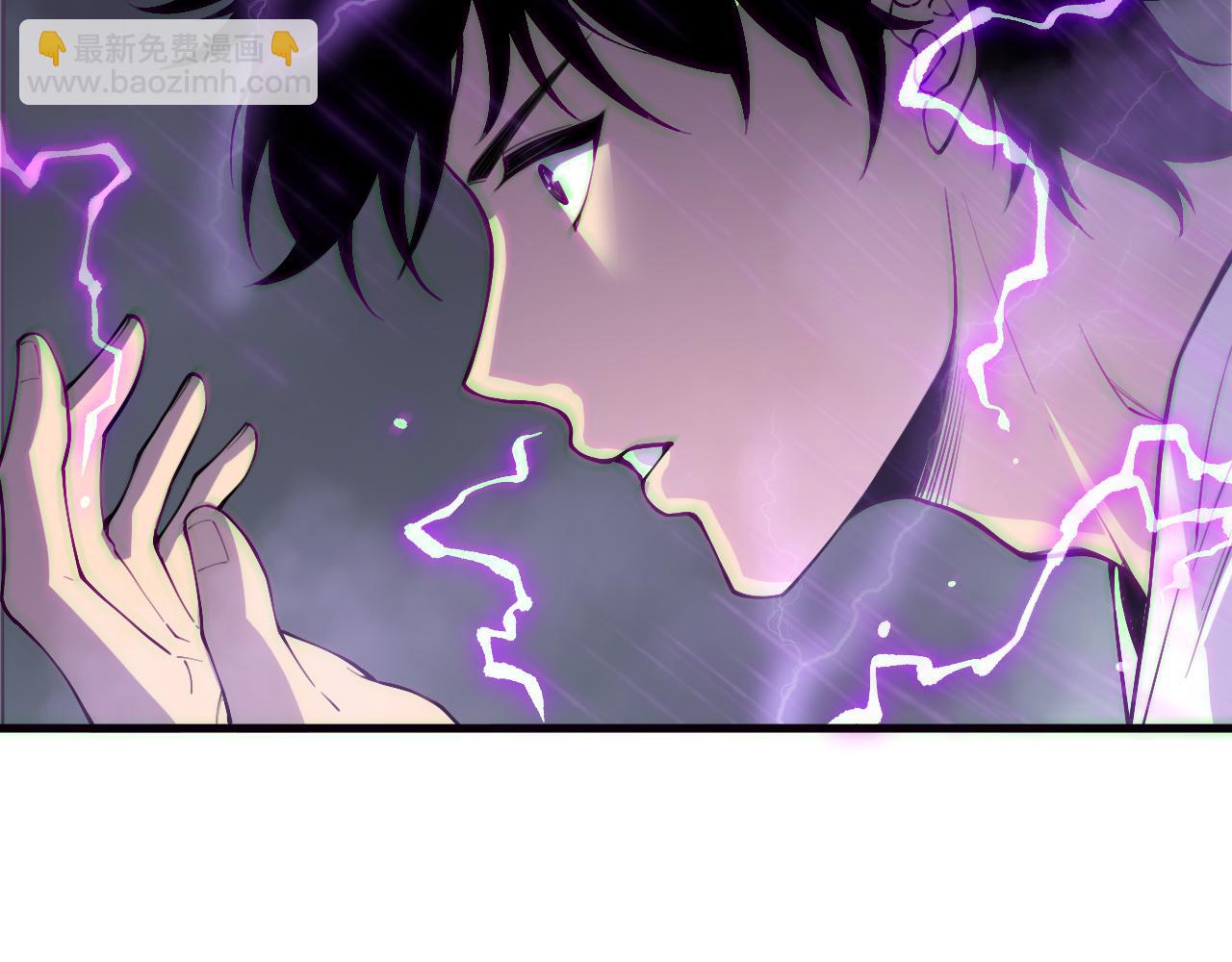 死靈法師！我即是天災 - 第180話  護弟狂魔！(1/3) - 4