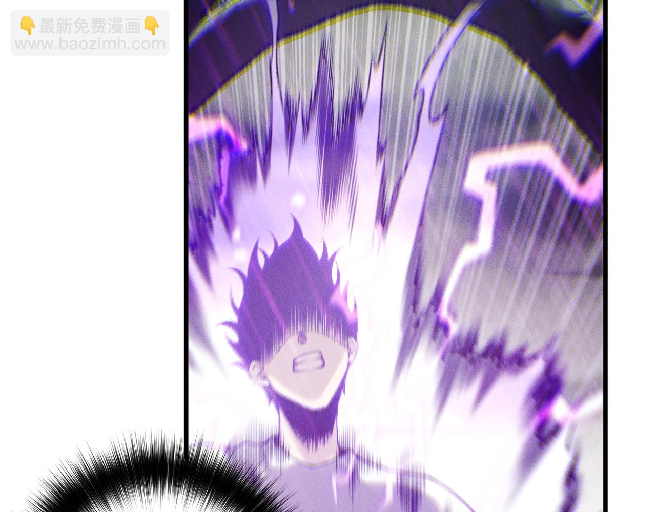 死靈法師！我即是天災 - 第180話  護弟狂魔！(1/3) - 4