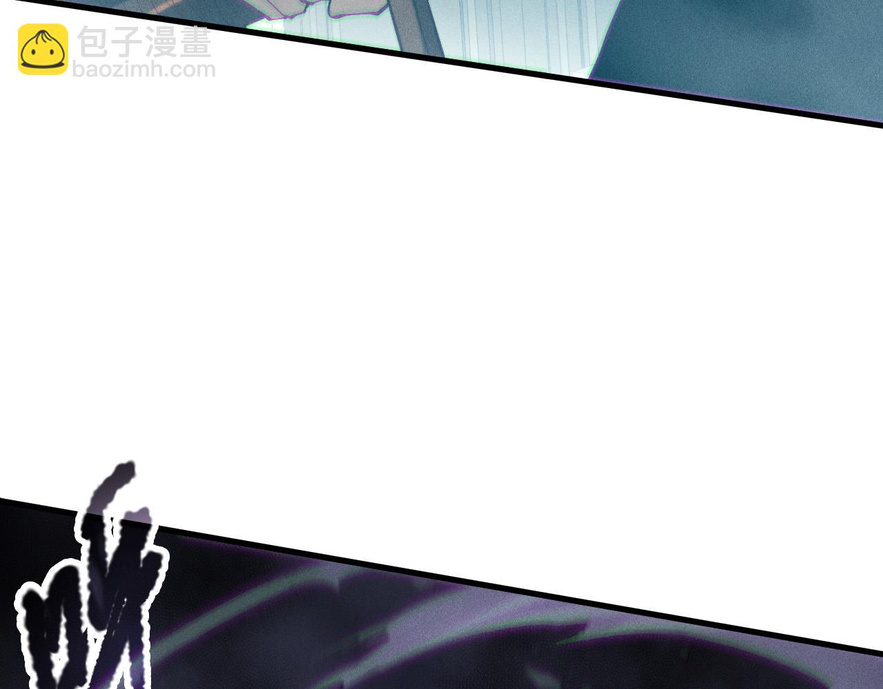死靈法師！我即是天災 - 第180話  護弟狂魔！(1/3) - 4