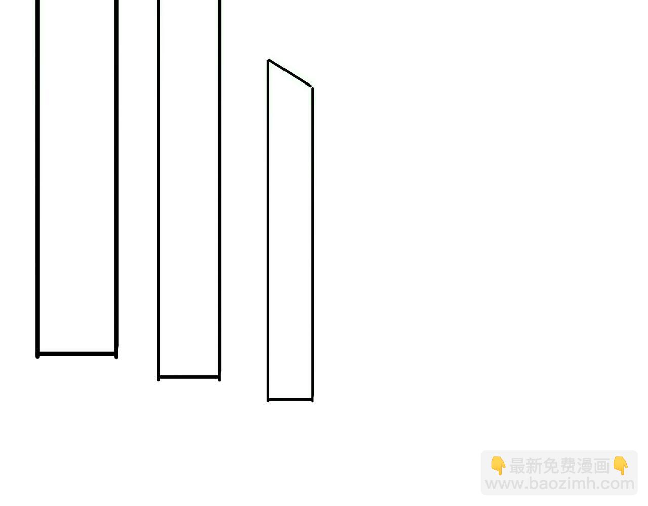 死靈法師！我即是天災 - 第180話  護弟狂魔！(1/3) - 7