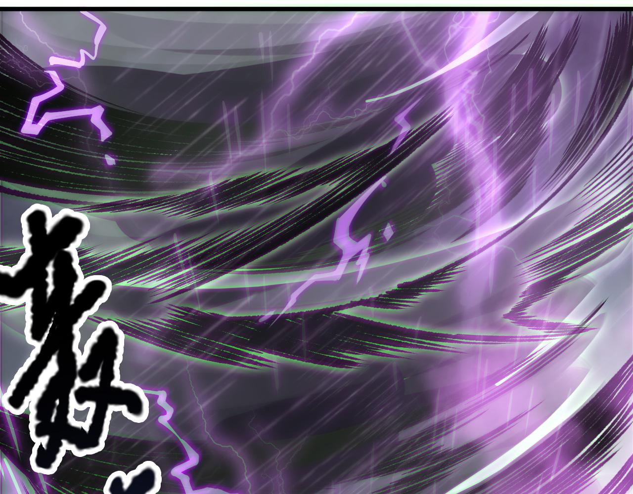 死靈法師！我即是天災 - 第180話  護弟狂魔！(1/3) - 8