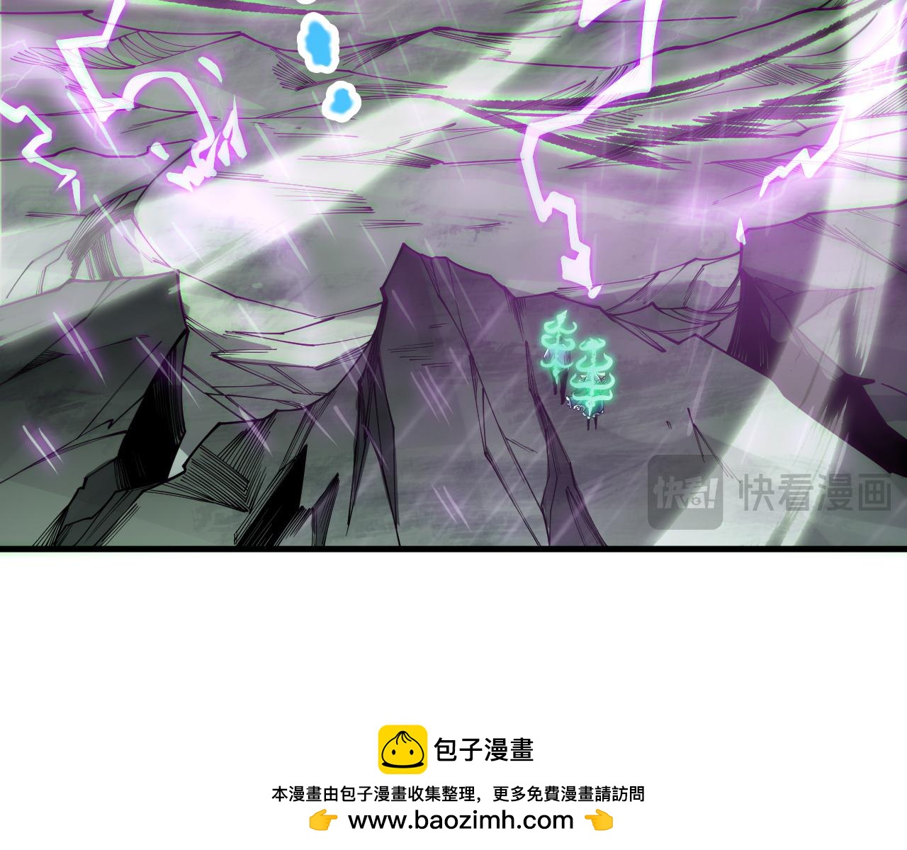 死靈法師！我即是天災 - 第180話  護弟狂魔！(1/3) - 2