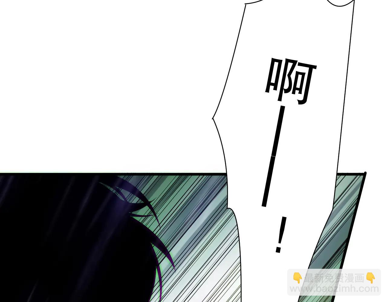 死靈法師！我即是天災 - 第182話 無處可逃(1/3) - 2