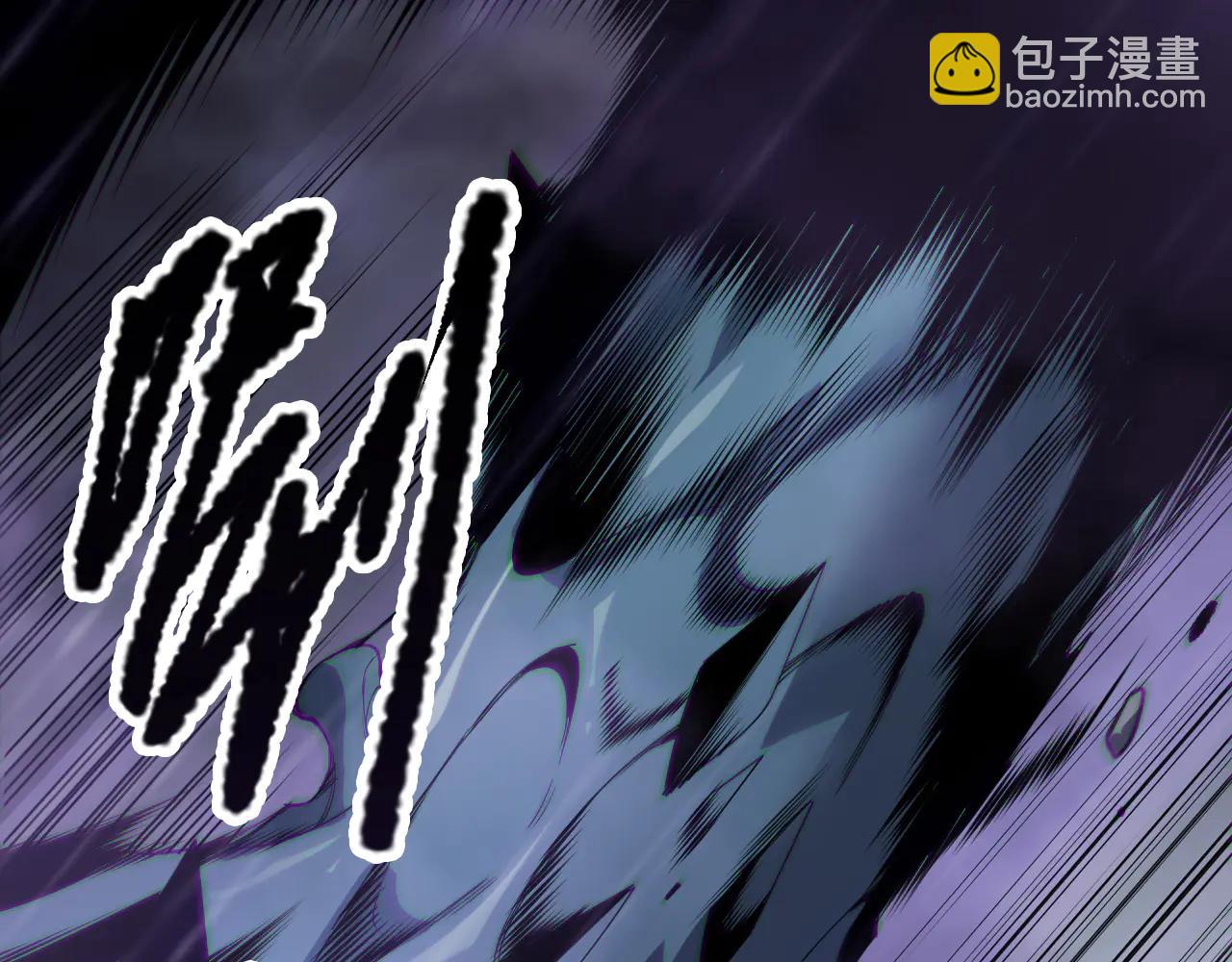死靈法師！我即是天災 - 第182話 無處可逃(1/3) - 5