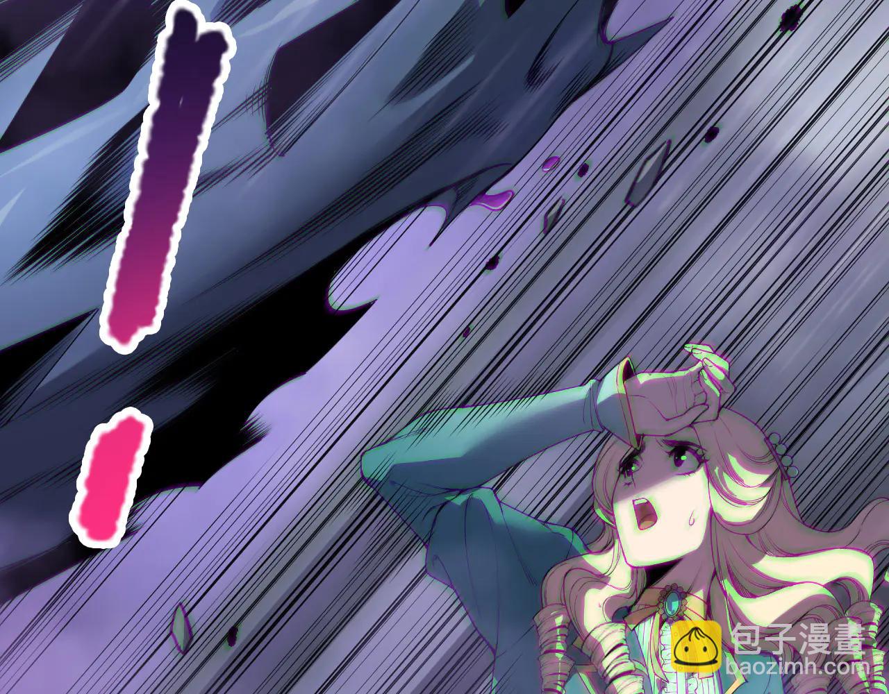 死靈法師！我即是天災 - 第182話 無處可逃(1/3) - 6