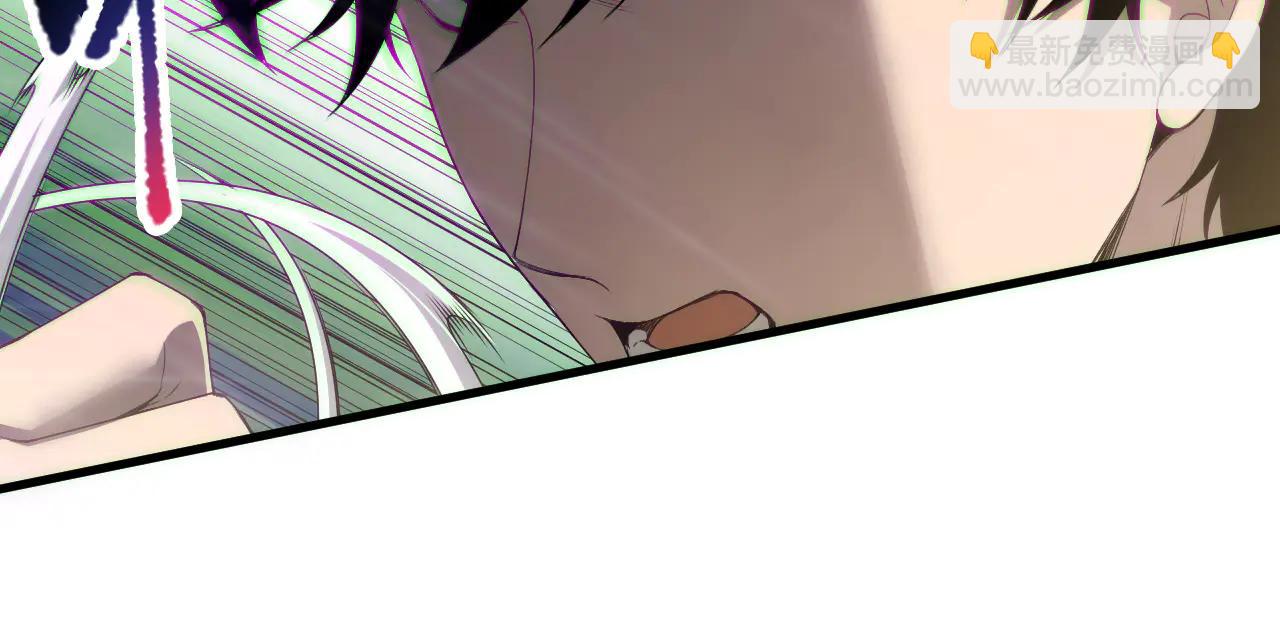 死靈法師！我即是天災 - 第182話 無處可逃(1/3) - 1