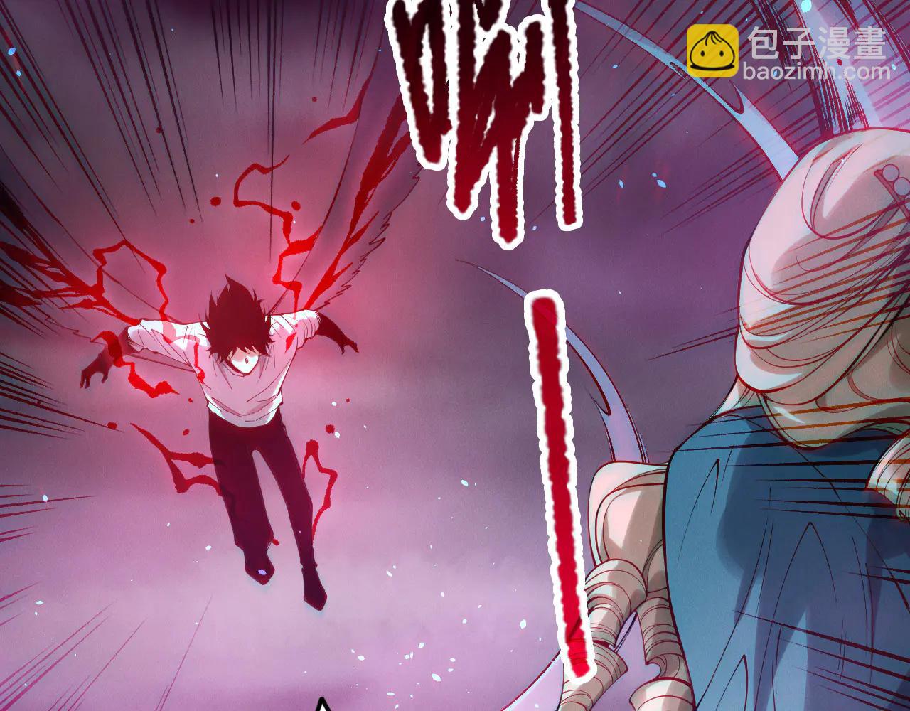 死靈法師！我即是天災 - 第182話 無處可逃(1/3) - 4