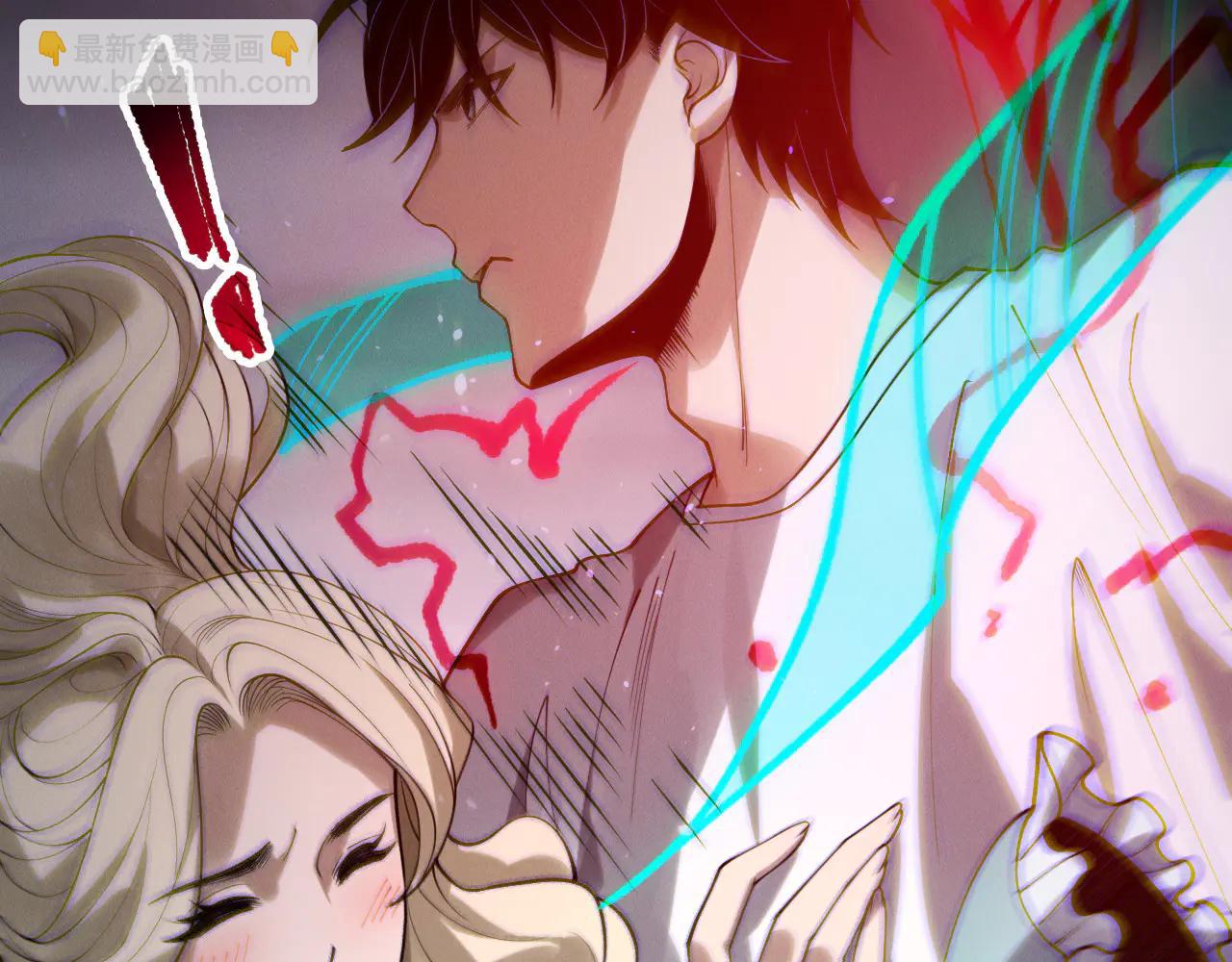 死靈法師！我即是天災 - 第182話 無處可逃(1/3) - 6