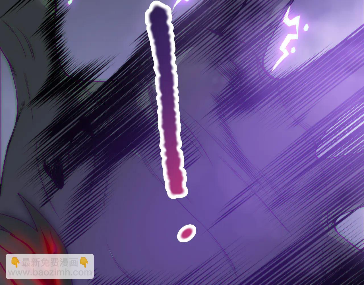 死靈法師！我即是天災 - 第182話 無處可逃(1/3) - 5