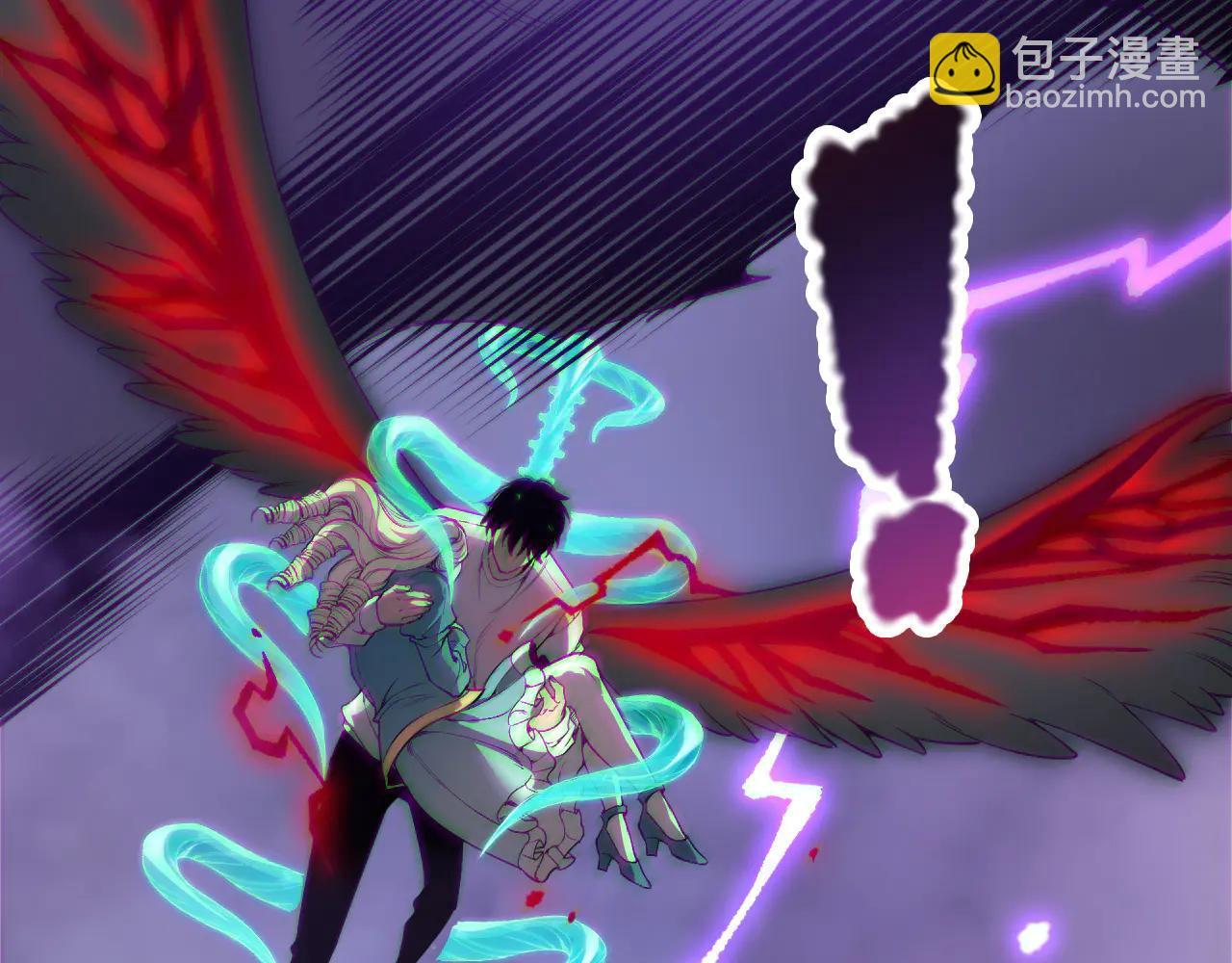 死靈法師！我即是天災 - 第182話 無處可逃(1/3) - 6