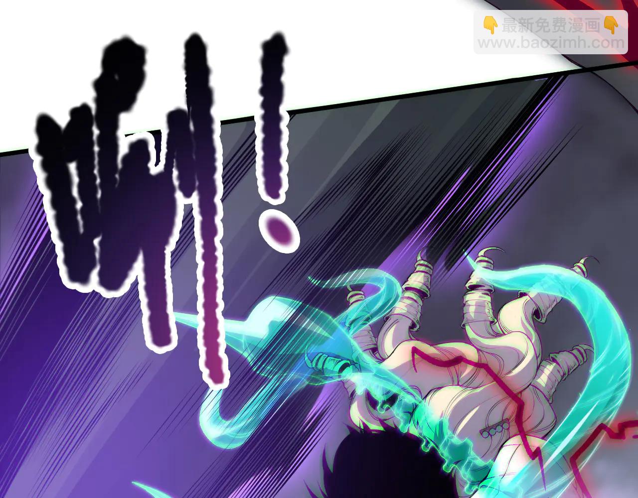 死靈法師！我即是天災 - 第182話 無處可逃(1/3) - 8