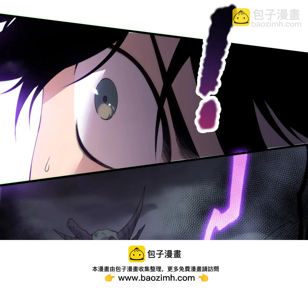 死靈法師！我即是天災 - 第182話 無處可逃(1/3) - 2