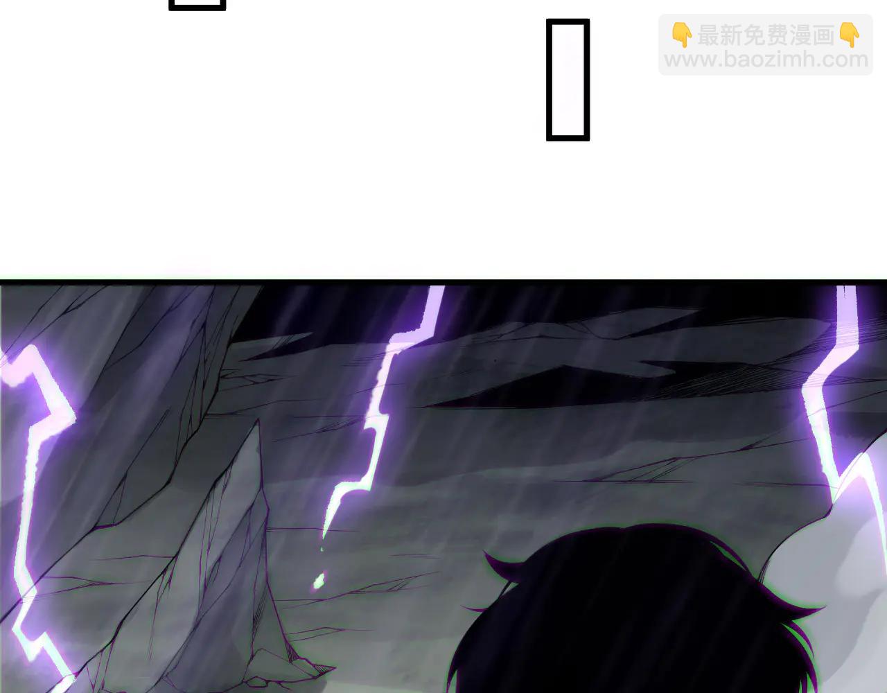 死靈法師！我即是天災 - 第182話 無處可逃(1/3) - 8