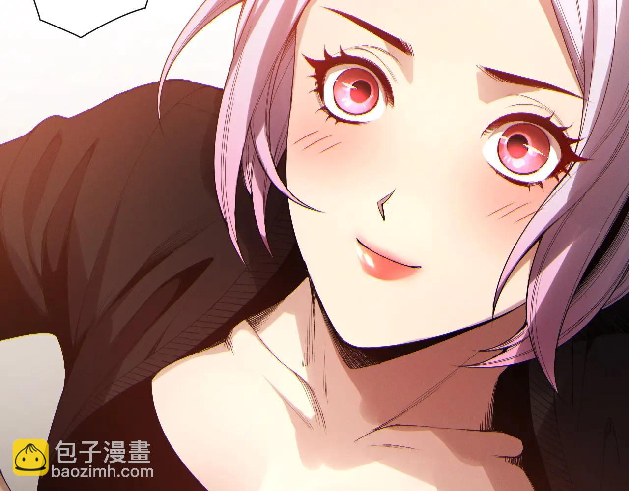 死靈法師！我即是天災 - 第184話 獸神高原(1/4) - 1