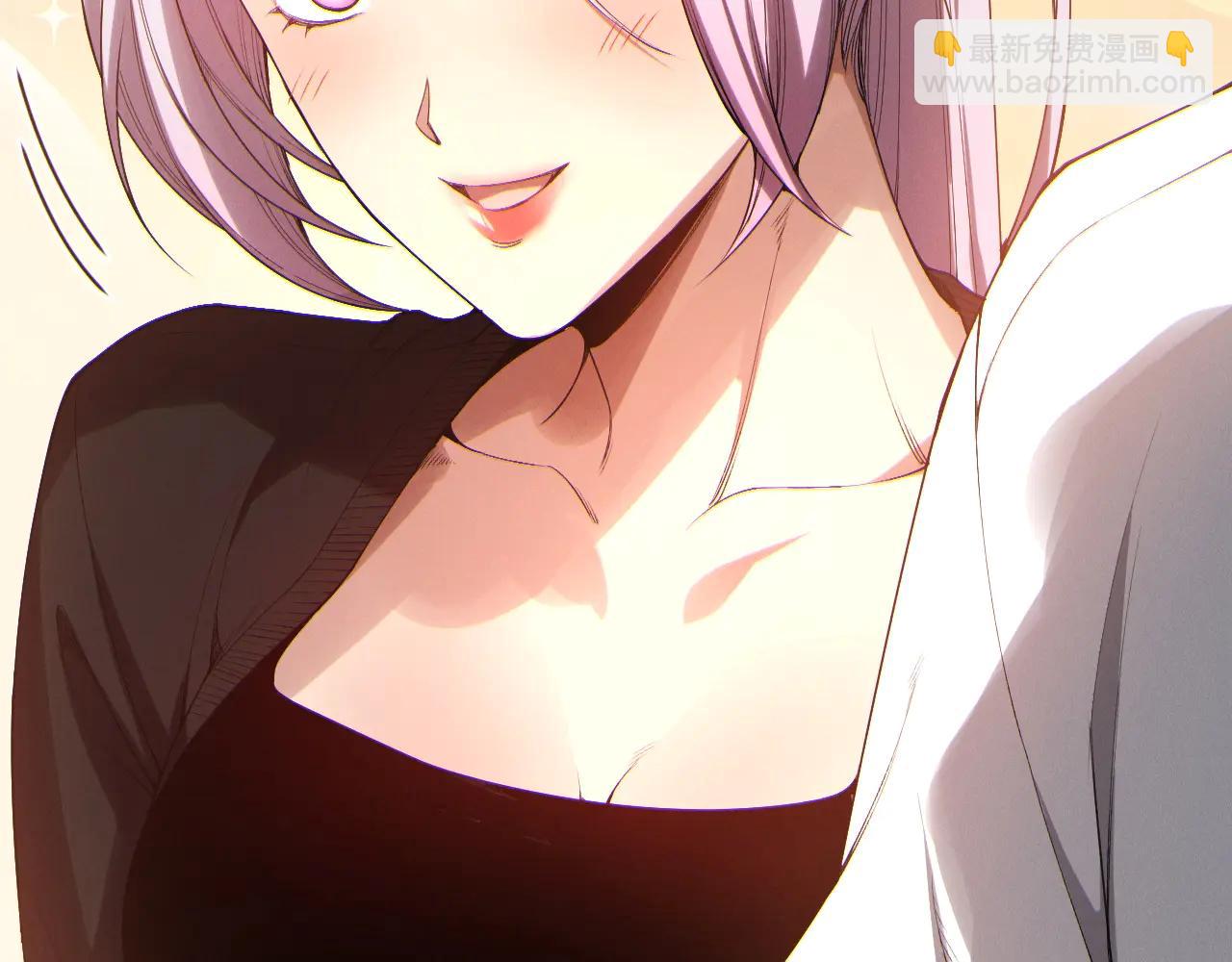 死靈法師！我即是天災 - 第184話 獸神高原(1/4) - 6