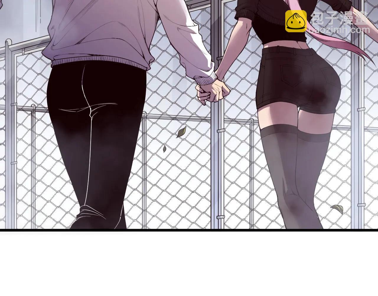 死靈法師！我即是天災 - 第184話 獸神高原(1/4) - 1