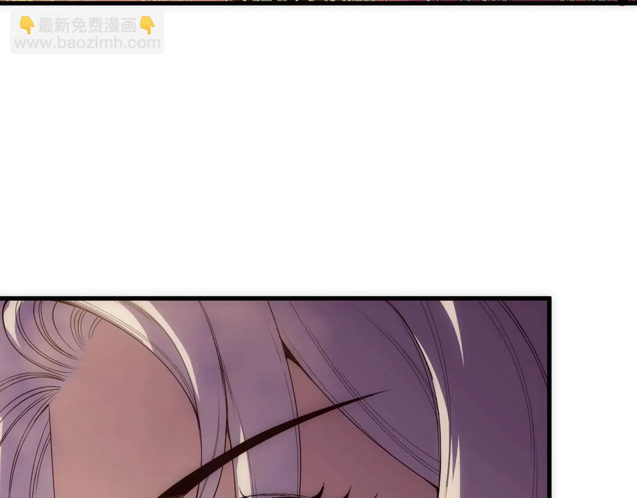 死靈法師！我即是天災 - 第184話 獸神高原(1/4) - 7