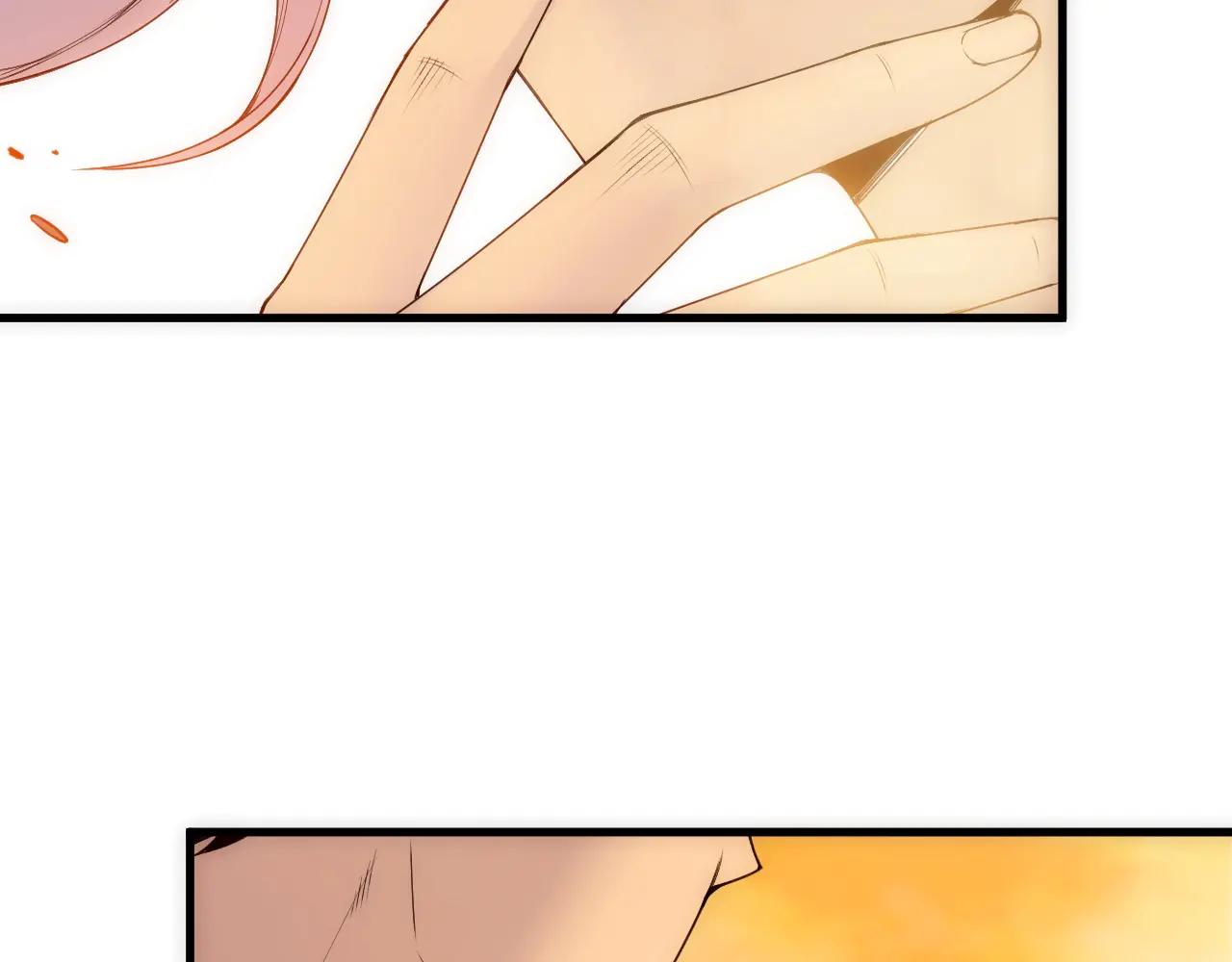 死靈法師！我即是天災 - 第184話 獸神高原(1/4) - 1