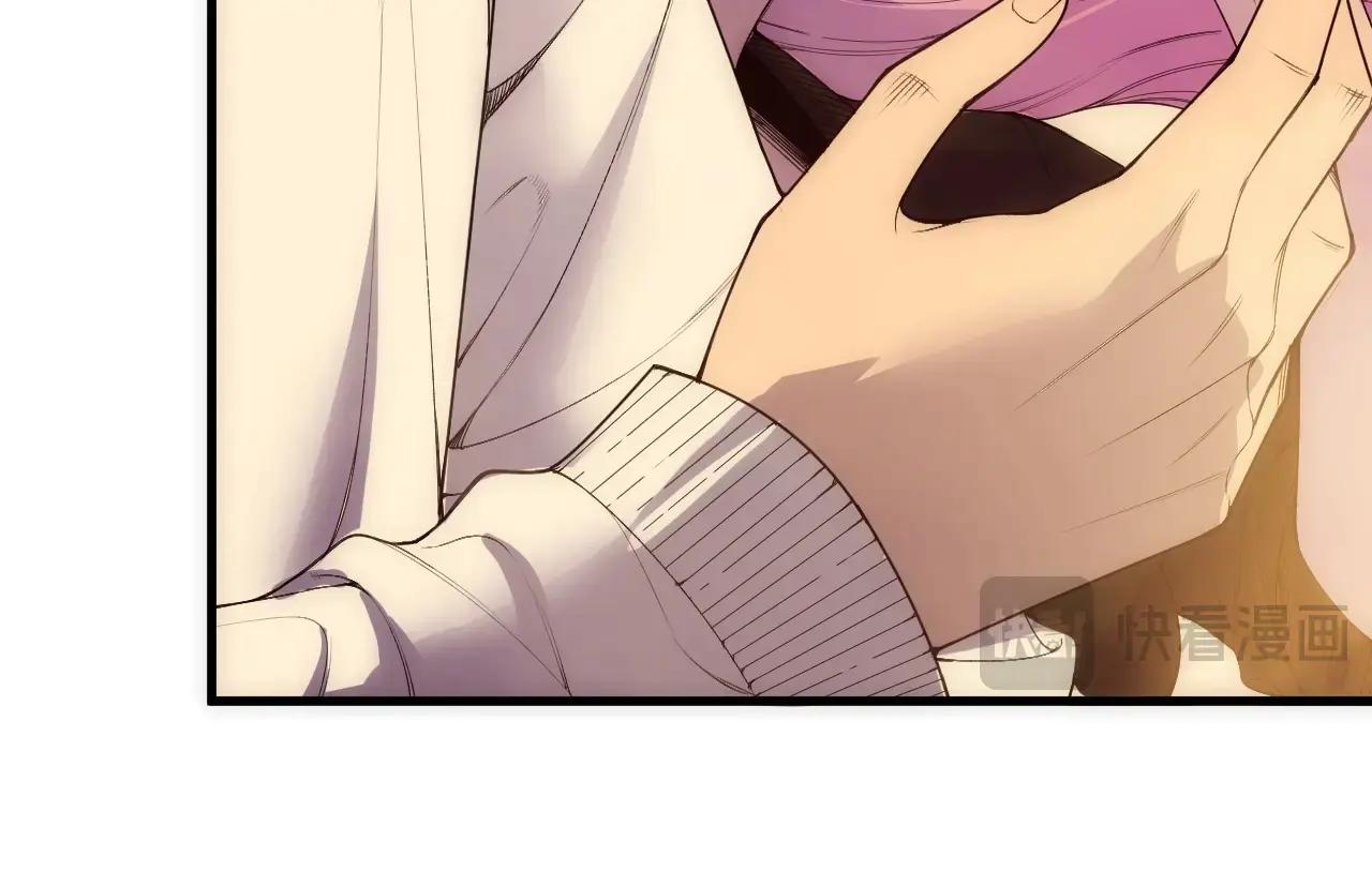 死靈法師！我即是天災 - 第184話 獸神高原(1/4) - 3