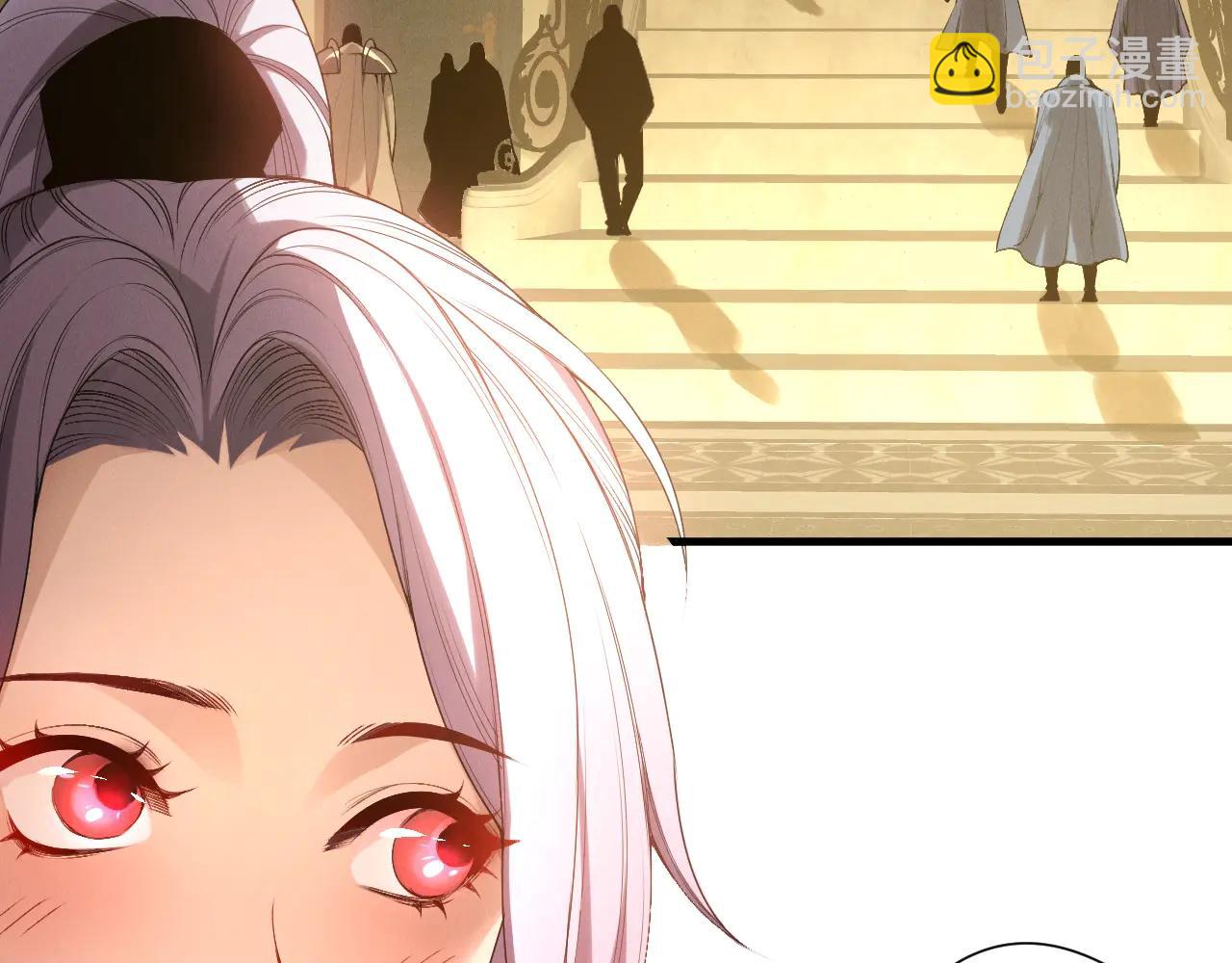死靈法師！我即是天災 - 第184話 獸神高原(1/4) - 1