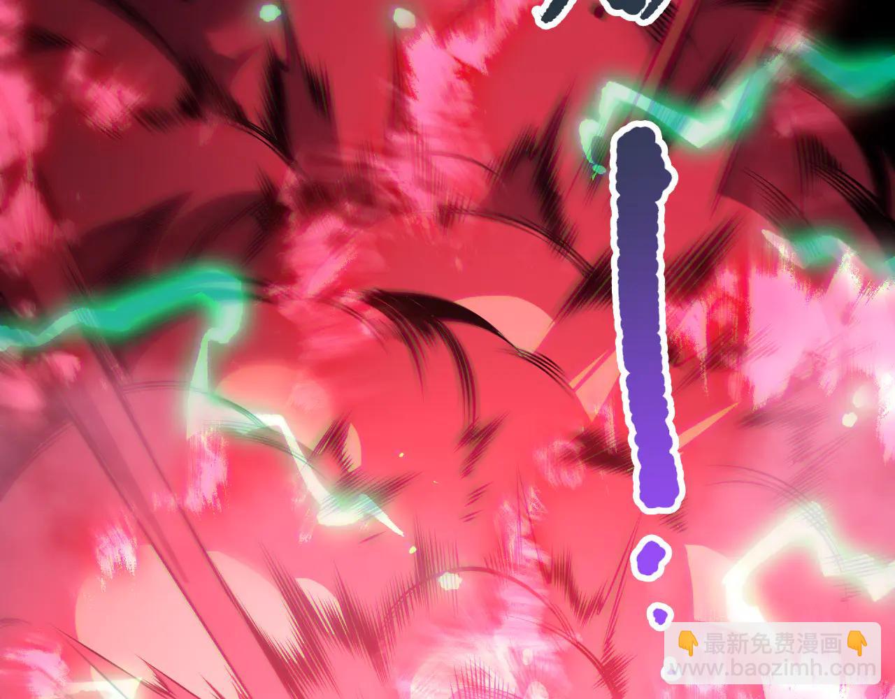 死靈法師！我即是天災 - 第186話  瞬殺獸神真身(1/4) - 2
