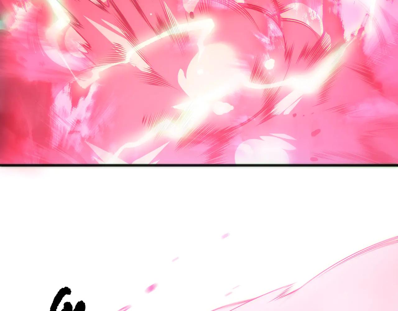 死靈法師！我即是天災 - 第186話  瞬殺獸神真身(1/4) - 3