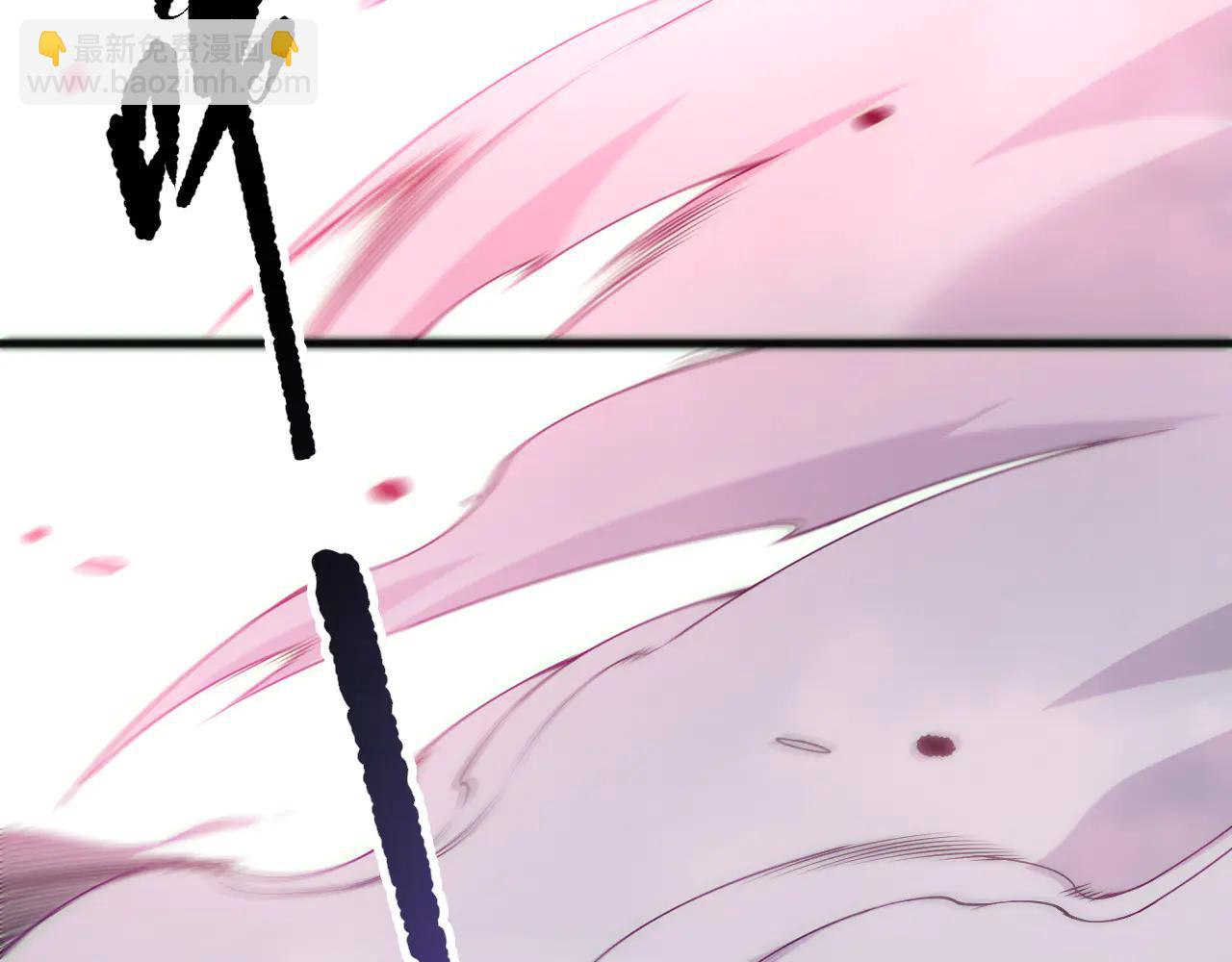 死靈法師！我即是天災 - 第186話  瞬殺獸神真身(1/4) - 4