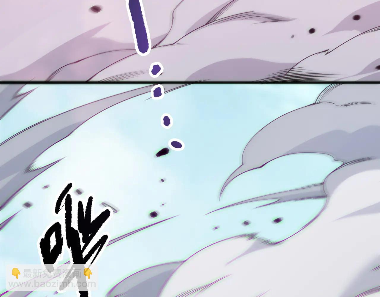 死靈法師！我即是天災 - 第186話  瞬殺獸神真身(1/4) - 5