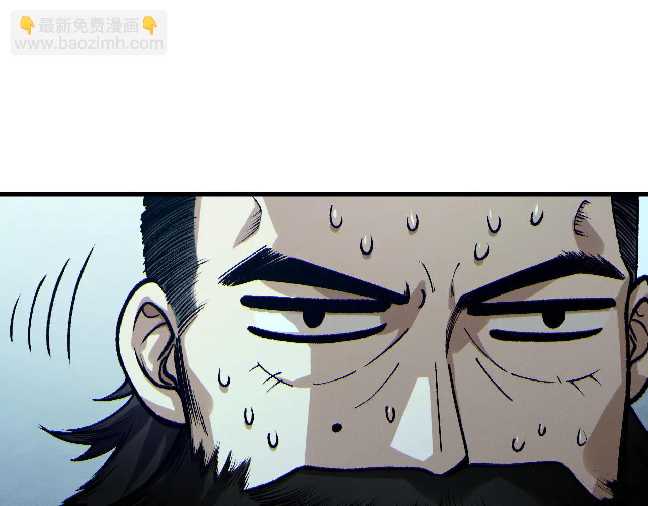 死靈法師！我即是天災 - 第186話  瞬殺獸神真身(1/4) - 8