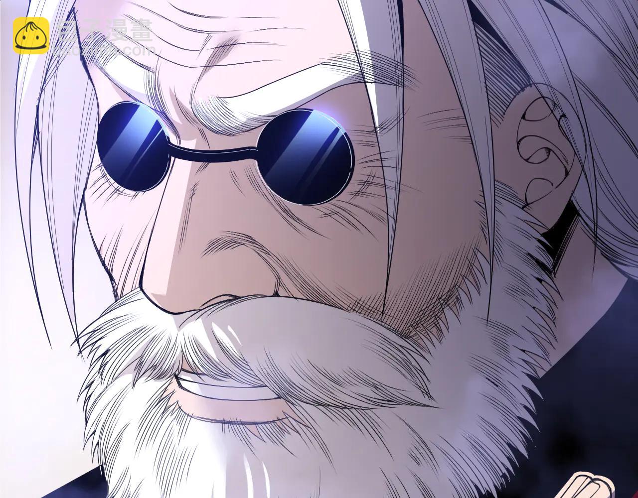 死靈法師！我即是天災 - 第186話  瞬殺獸神真身(1/4) - 2