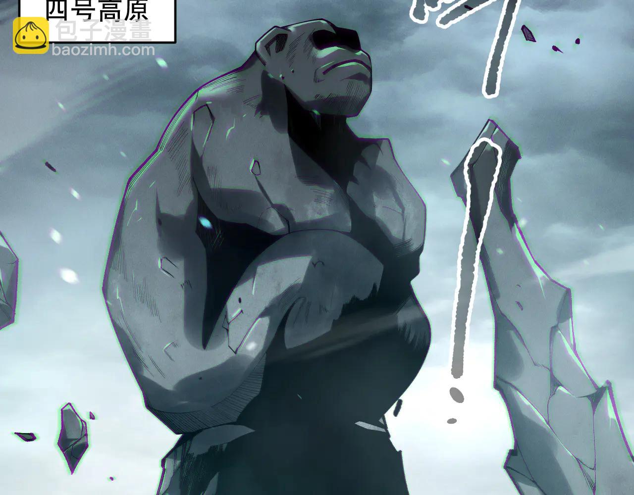 死靈法師！我即是天災 - 第186話  瞬殺獸神真身(1/4) - 5
