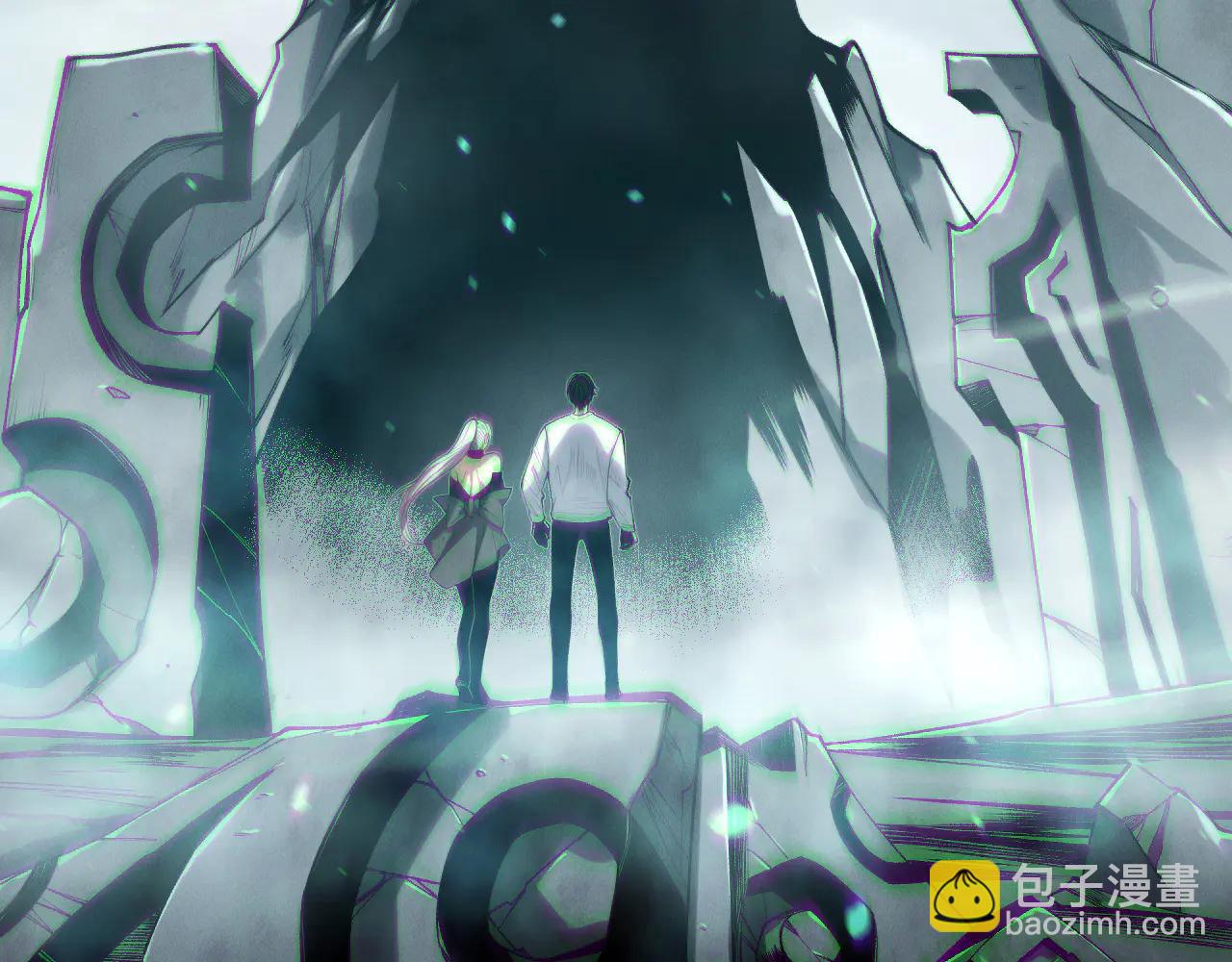 死靈法師！我即是天災 - 第186話  瞬殺獸神真身(1/4) - 6