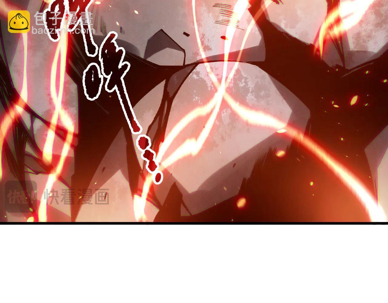 死靈法師！我即是天災 - 第186話  瞬殺獸神真身(1/4) - 8